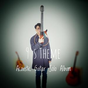 女人脱衣服等男人回家日
